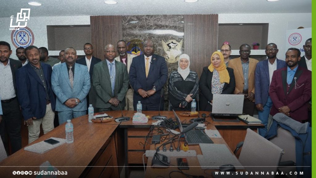وزير المعادن يدشّن مشروع الاستكشاف عن بُعد ويعلن إنشاء مركز تدريب ومعامل متطورة 1 وزير المعادن يدشّن مشروع الاستكشاف عن بُعد ويعلن إنشاء مركز تدريب ومعامل متطورة