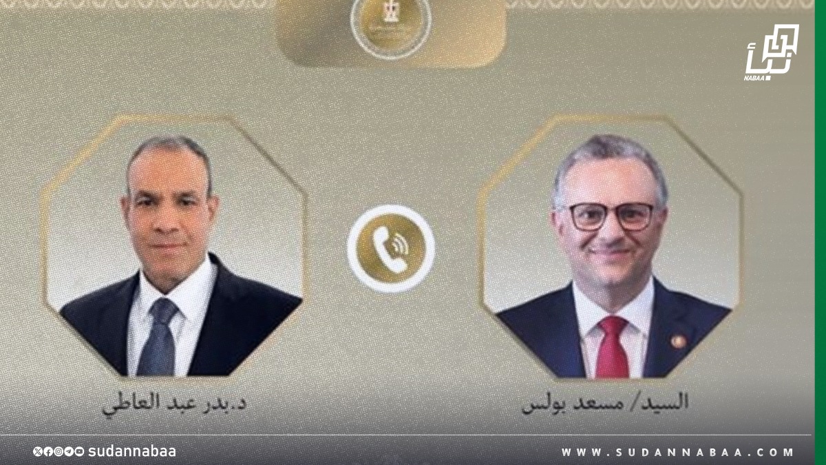 Egypt, U.S. Discuss Sudan Developments, Reaffirm Support for State Institutions