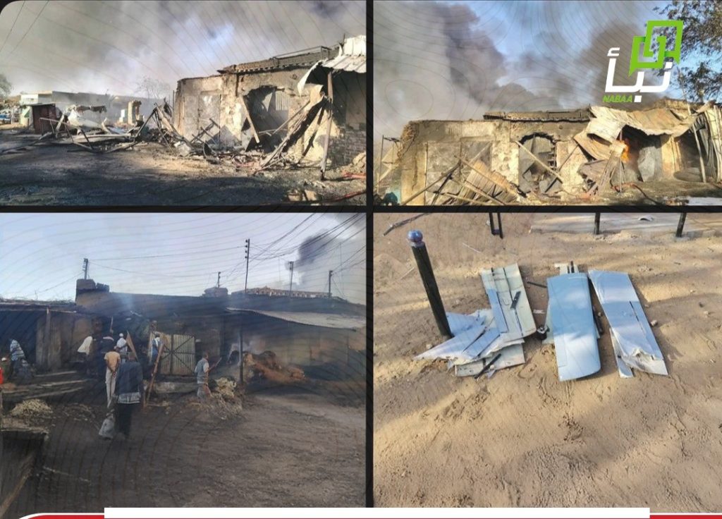 RSF Drone Attack Hits Al-Obeid, Destroys Warehouses and Shops in North Kordofan 1 2bd925cf aa47 4369 90e0 25c1a3140631