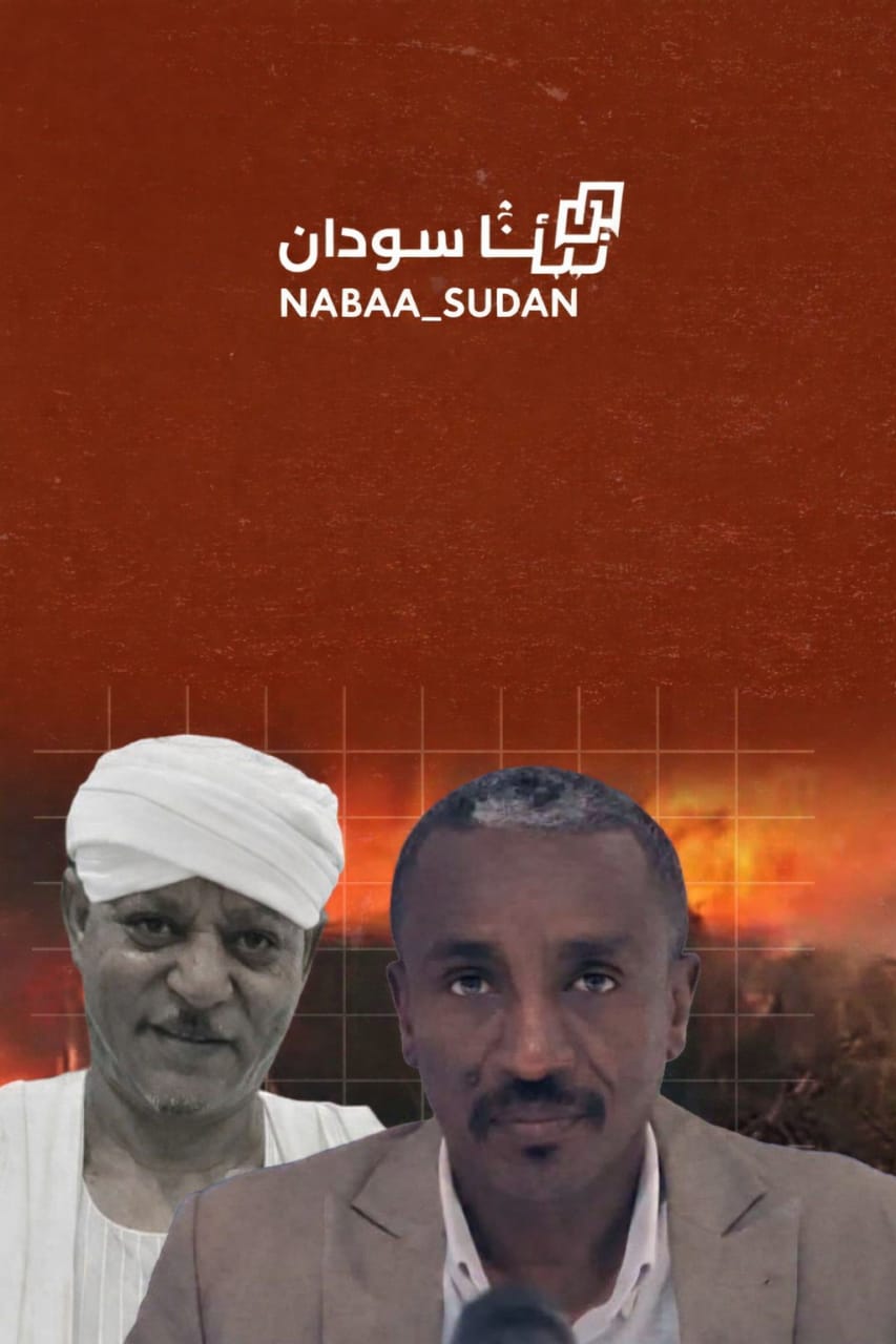 Revolutionary Awakening Council Spokesperson Confirms Sheikh Musa Hilal’s Safety 15 Revolutionary Awakening Council Spokesperson Confirms Sheikh Musa Hilal’s Safety