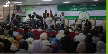 استمرار فعاليات المؤتمر القومي الأول لقضايا الشباب لليوم الثاني
