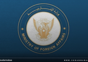 الخارجية: أي مقترحات لإنهاء الحرب لا تراعي مصالح السودان العليا لن تحظى بالموافقة