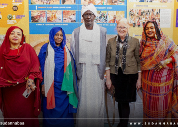 السفارة السودانية بلندن تحتفي بالذاكرة والهوية في يوم ثقافي سوداني مهيب