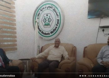 الصندوق القومي لرعاية الطلاب وجامعة الضعين يبحثان تعزيز خدمات الطلاب