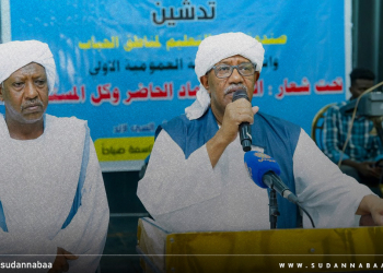 تدشين صندوق دعم التعليم لمناطق الحباب برعاية وتشريف والي ولاية البحر الأحمر الفريق الركن مصطفى محمد نور
