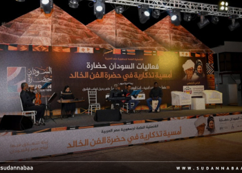 أمسية تذكارية فى حضرة الفن الخالد.. القنصلية العامة لجمهورية مصر العربية تدشن فعاليات السودان حضارة