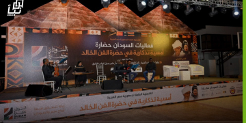 أمسية تذكارية فى حضرة الفن الخالد.. القنصلية العامة لجمهورية مصر العربية تدشن فعاليات السودان حضارة