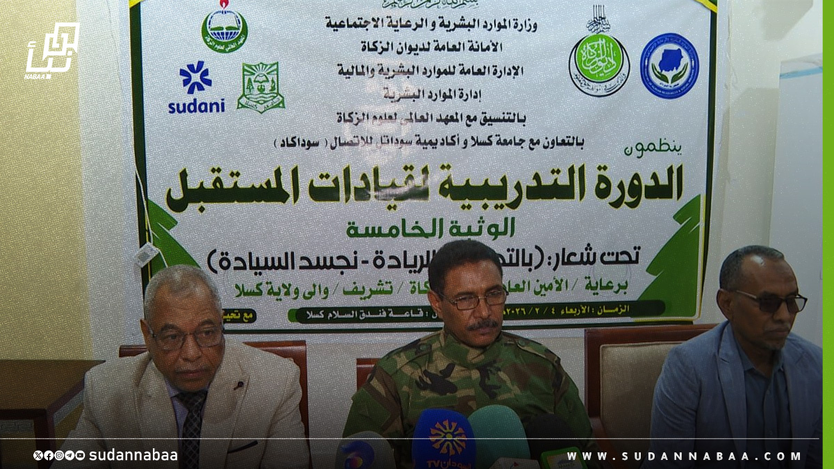 والي كسلا: الزكاة مثلت سنداً حقيقياً للولاية أبان فترة النزوح 10 والي كسلا: الزكاة مثلت سنداً حقيقياً للولاية أبان فترة النزوح