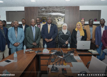 وزير المعادن يدشّن مشروع الاستكشاف عن بُعد ويعلن إنشاء مركز تدريب ومعامل متطورة