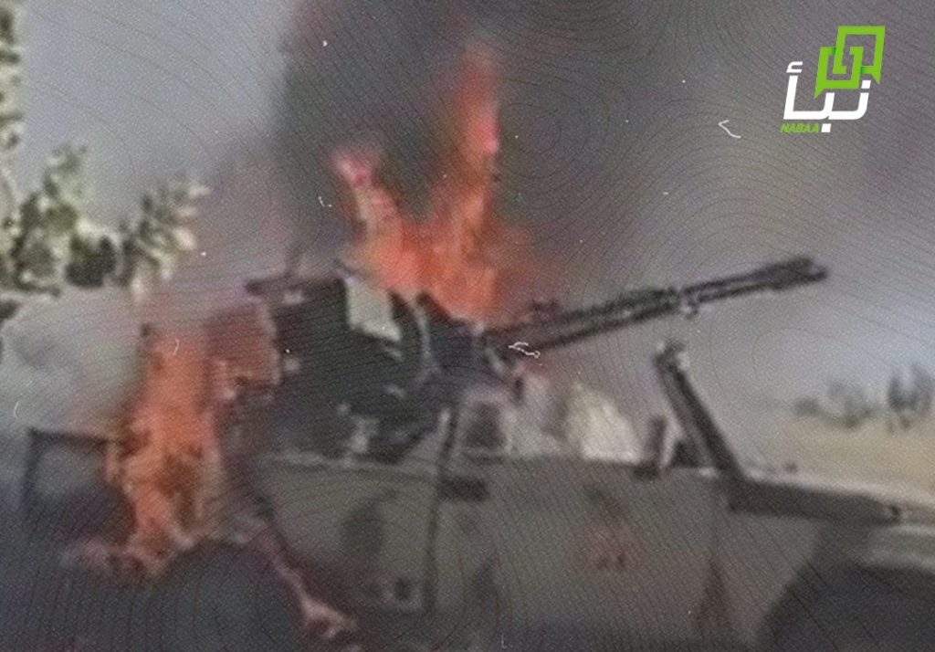 القوات المسلحة