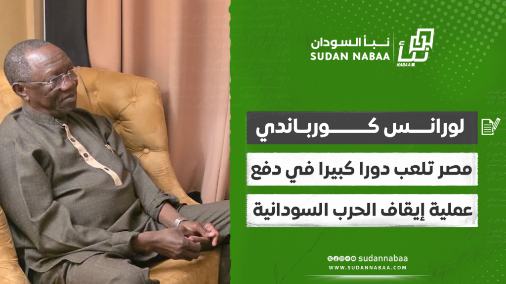 قالب مقالات 2