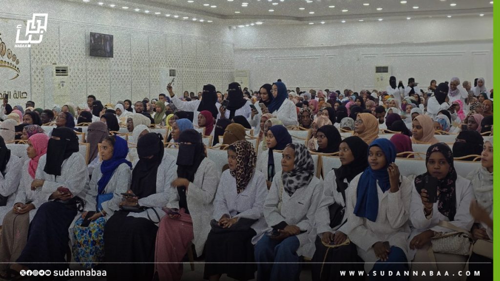 5674 ممارساً صحياً يؤدون القسم أمام المجلس القومي للمهن الطبية والصحية 1 5674 ممارسًا صحيًا يؤدون القســم أمـام المجلس القومي للمهن الطبية والصحية