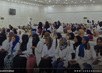 5674 ممارساً صحياً يؤدون القسم أمام المجلس القومي للمهن الطبية والصحية
