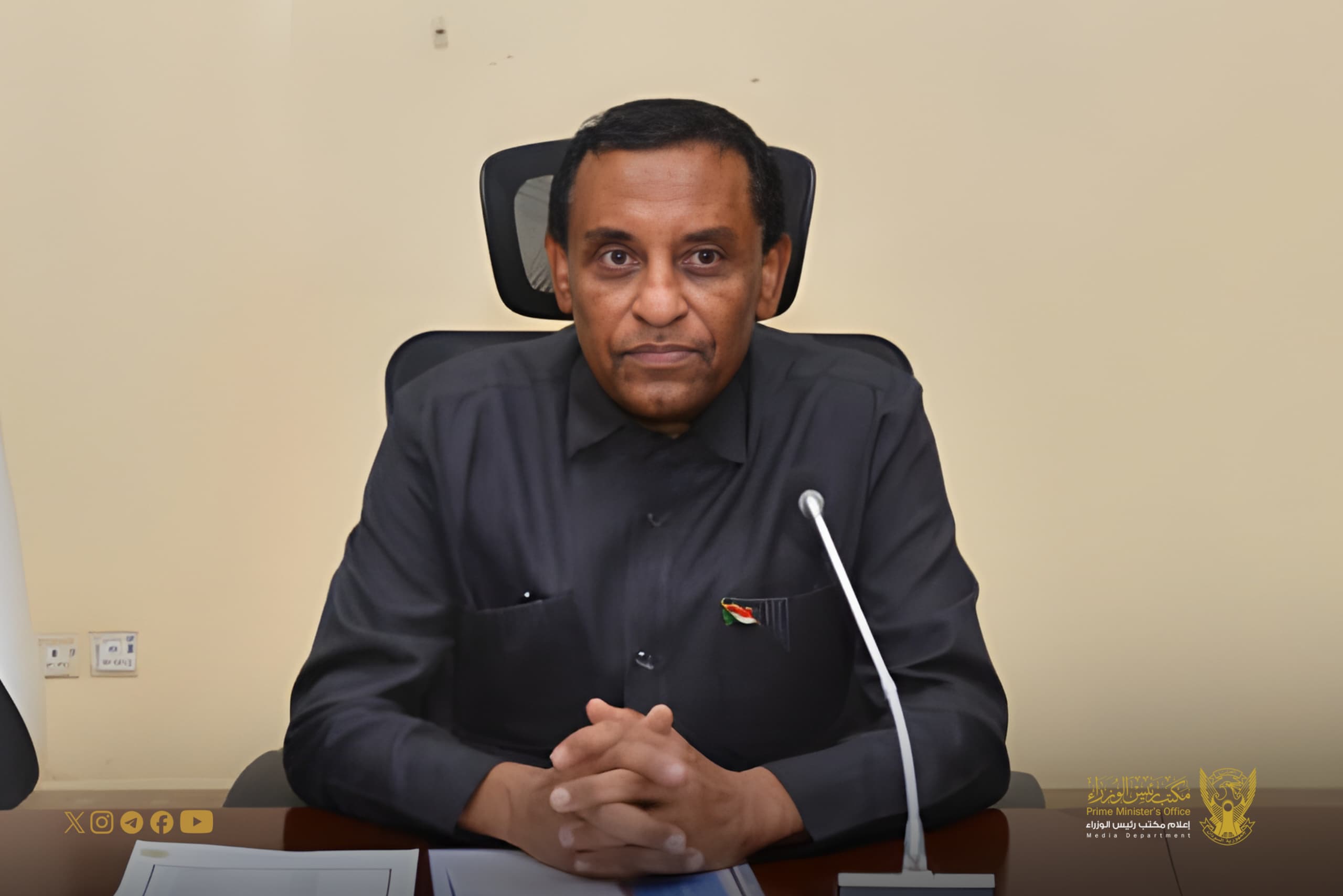 Prime Minister Chairs Committee Preparing Conditions For Citizens ...