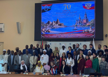 Cultural Event Marks 70th Anniversary of Sudan–Russia Diplomatic Relations 10 Cultural Event Marks 70th Anniversary of Sudan–Russia Diplomatic Relations