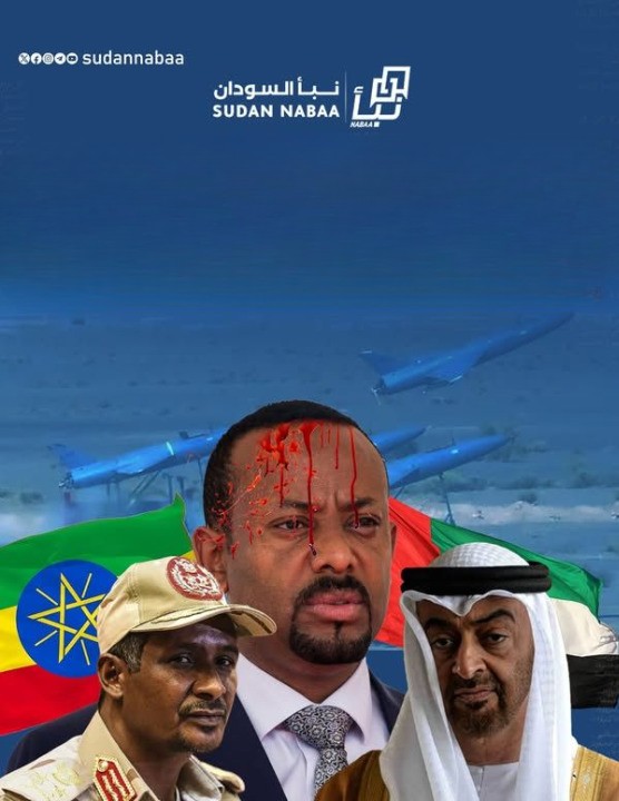 Ethiopia Directly Intervenes in Sudan Using Drones and Air Cover to Support Militias 10 Ethiopia Directly Intervenes in Sudan Using Drones and Air Cover to Support Militias