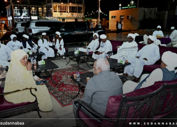 الإفطار الرمضانى السنوى لوزارة البنى التحتية والنقل وهيئة الموانئ البحرية