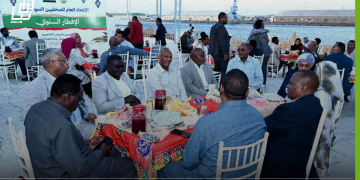 الإفطار السنوي للإتحاد العام للصحفيين السودانيين ببورتسودان