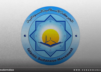 الحركة الإسلامية السودانية تدين الاعتداءات على الدول العربية والإسلامية وتؤكد التزامها بالدفاع عن السودان