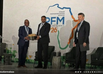 السودان يشارك في قمة API بجنوب أفريقيا لتعزيز الحوكمة والإصلاح المالي
