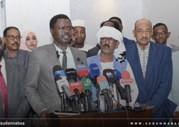 الكتلة الديمقراطية تجيز نظامها الأساسي في اجتماع ببورتسودان