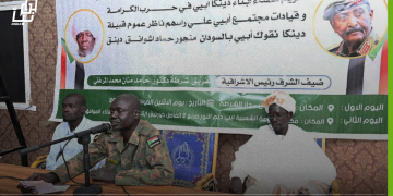 المقاومة الشعبية بمنطقة أبيي تعقد مؤتمرها السنوي الثاني ببورتسودان
