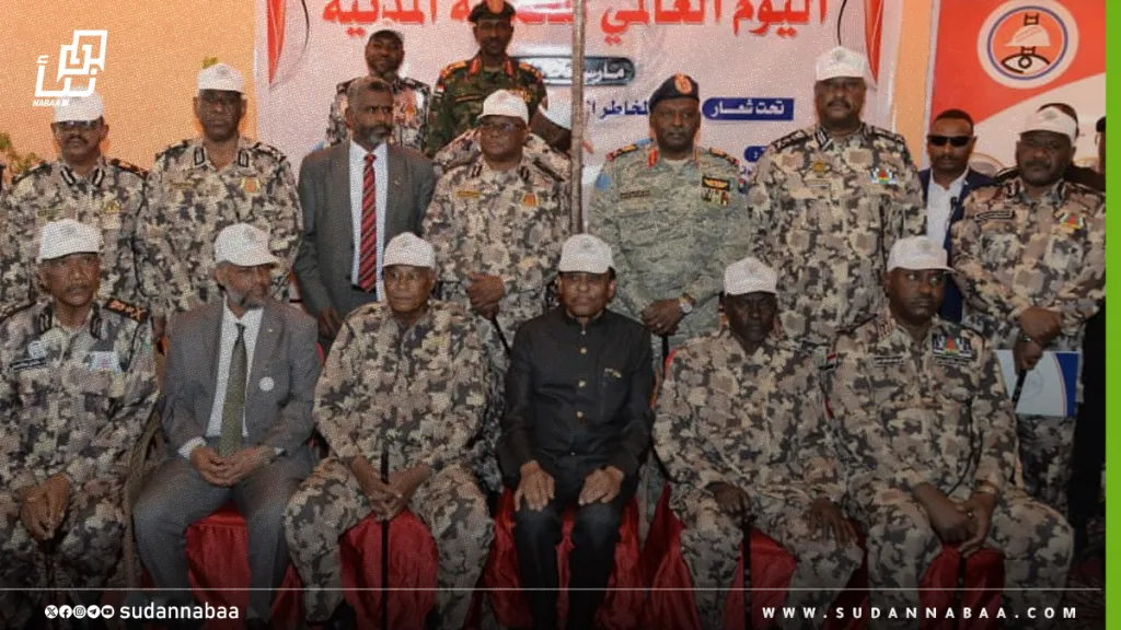 Prime Minister Witnesses World Civil Protection Day Celebration 17 Prime Minister Witnesses World Civil Protection Day Celebration