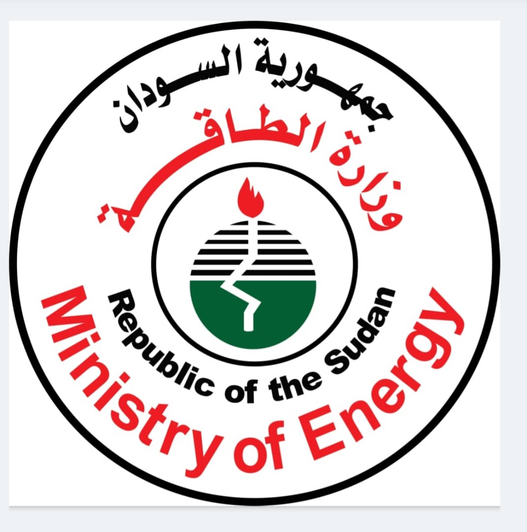 Ministry of Energy Confirms Stable Fuel and Gas Supplies 10 Ministry of Energy Confirms Stable Fuel and Gas Supplies