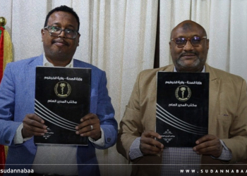 صحة الخرطوم توقع مذكرة تفاهم مع الجمعية السودانية لزراعة الكبد