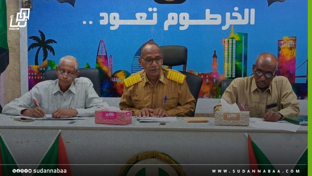 الخرطوم تعتمد ترتيبات لتفعيل الإيرادات وتدشين التحصيل الإلكتروني عبر إيصالي