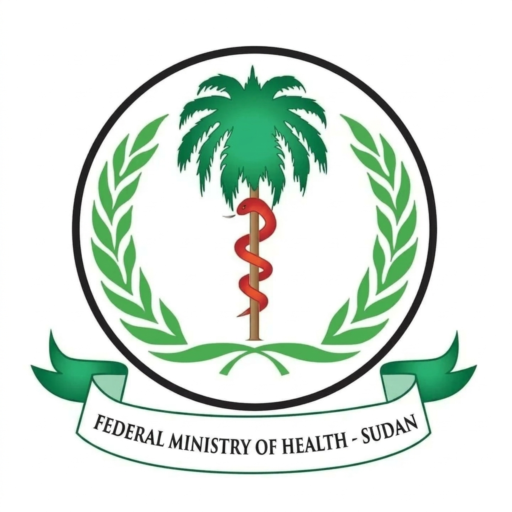 شعار وزارة الصحة الإتحادية