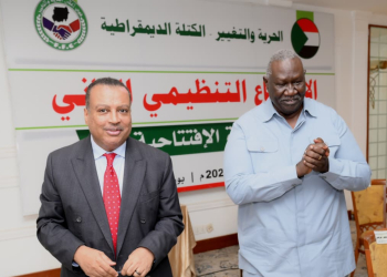 عقار يزور قيادات الكتلة الديمقراطية ويشيد بمؤتمرها التنظيمي الثاني ببورتسودان