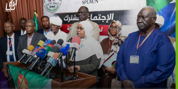 التنوير الصحفي لمخرجات الاجتماع المشترك لمؤسسات الحركة الشعبية لتحرير السودان/شمال