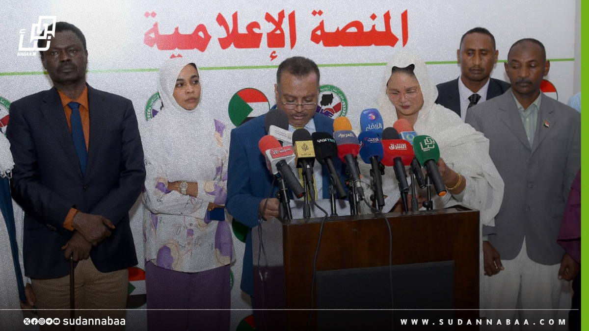 الكتلة الديمقراطية تجيز رؤيتها السياسية وتؤكد: وحدة السودان ورفض "الوصاية" ثوابت لا تنازل عنها 10 الكتلة الديمقراطية تجيز رؤيتها السياسية وتؤكد: وحدة السودان ورفض “الوصاية” ثوابت لا تنازل عنها