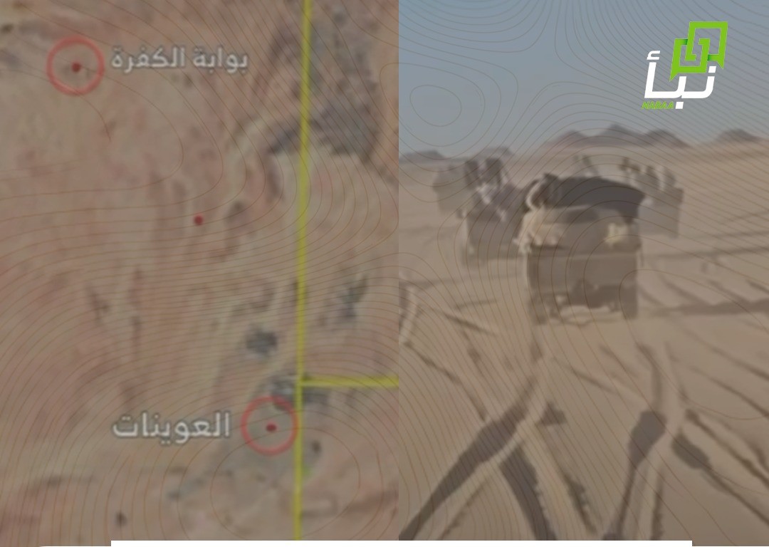 Satellite Data Shows Decline in Kufra–Oweinat Supply Route Activity 17 Satellite Data Shows Decline in Kufra–Oweinat Supply Route Activity