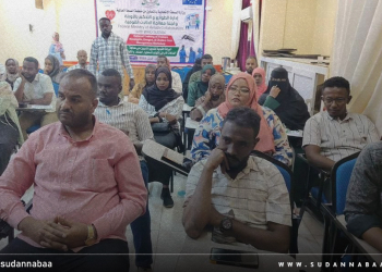 ختام تدريب متخصص لمعالجة التهاب السحايا وحمى الضنك والكوليرا بالخرطوم