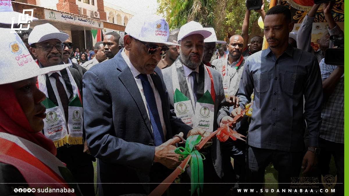 رئيس الوزراء يدشن اليوم الوطني للصحة تحت شعار "نحو سودان خالٍ من الملاريا" 10 رئيس الوزراء يدشن اليوم الوطني للصحة تحت شعار “نحو سودان خالٍ من الملاريا”