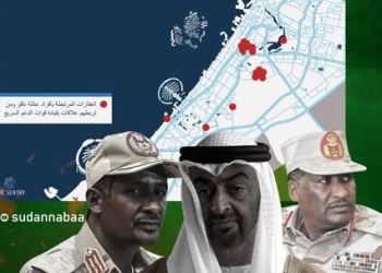 Report: $24 Million in Dubai Real Estate Linked to RSF Leadership Networks 10 Report: $24 Million in Dubai Real Estate Linked to RSF Leadership Networks