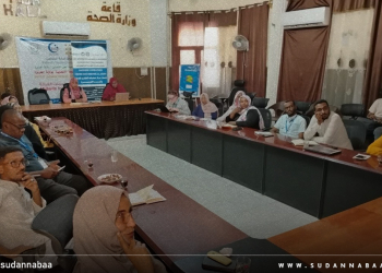 مركز عمليات الطوارئ بالجزيرة يستعرض جهود المنظمات الصحية في مواجهة الأوبئة