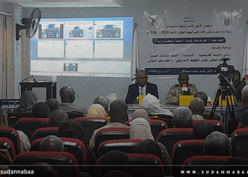 ورشة بالخرطوم لإعداد مؤشرات أداء لخطة التعافي والإعمار 2026–2036