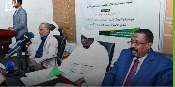 وزارة الشؤون الدينية والأوقاف والمجلس الأعلى للحج والعمرة يعلنان تكلفة وبدء إجراءات حج1447هـ