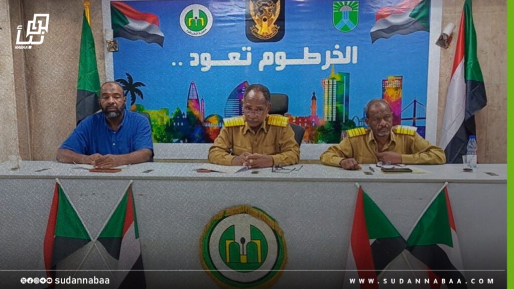 توجيه بمراجعة الخارطة الاستثمارية والعقارات الحكومية المستأجرة بمحلية الخرطوم 1 توجيه بمراجعة الخارطة الاستثمارية والعقارات الحكومية المستأجرة بمحلية الخرطوم