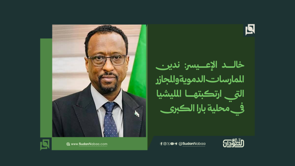 موقع3 12