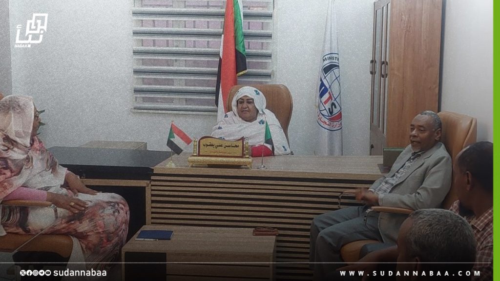 وزيرة الصناعة والتجارة: تمكين مفوضيات التجارة لضبط الصادر والوارد أولوية استراتيجية 1 وزيرة الصناعة والتجارة تمكين مفوضيات التجارة لضبط الصادر والوارد أولوية استراتيجية