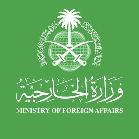 Saudi Arabia Condemns Targeting of Khartoum Airport