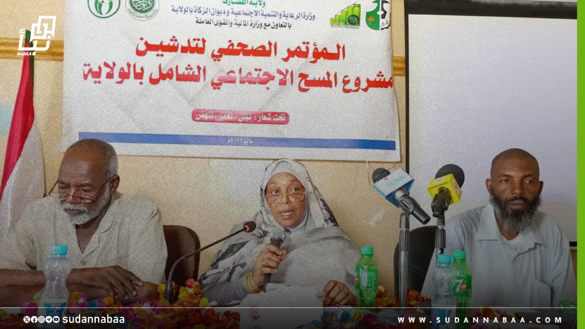 القضارف تستعد لبدء المسح الاجتماعي الشامل لتعزيز قاعدة البيانات والتخطيط 10 القضارف تستعد لبدء المسح الاجتماعي الشامل لتعزيز قاعدة البيانات والتخطيط