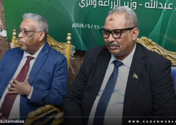 المؤتمر الصحفى للبنك الزراعى السودانى حول السياسة التمويلية للموسم الصيفى للعام 2026-2027