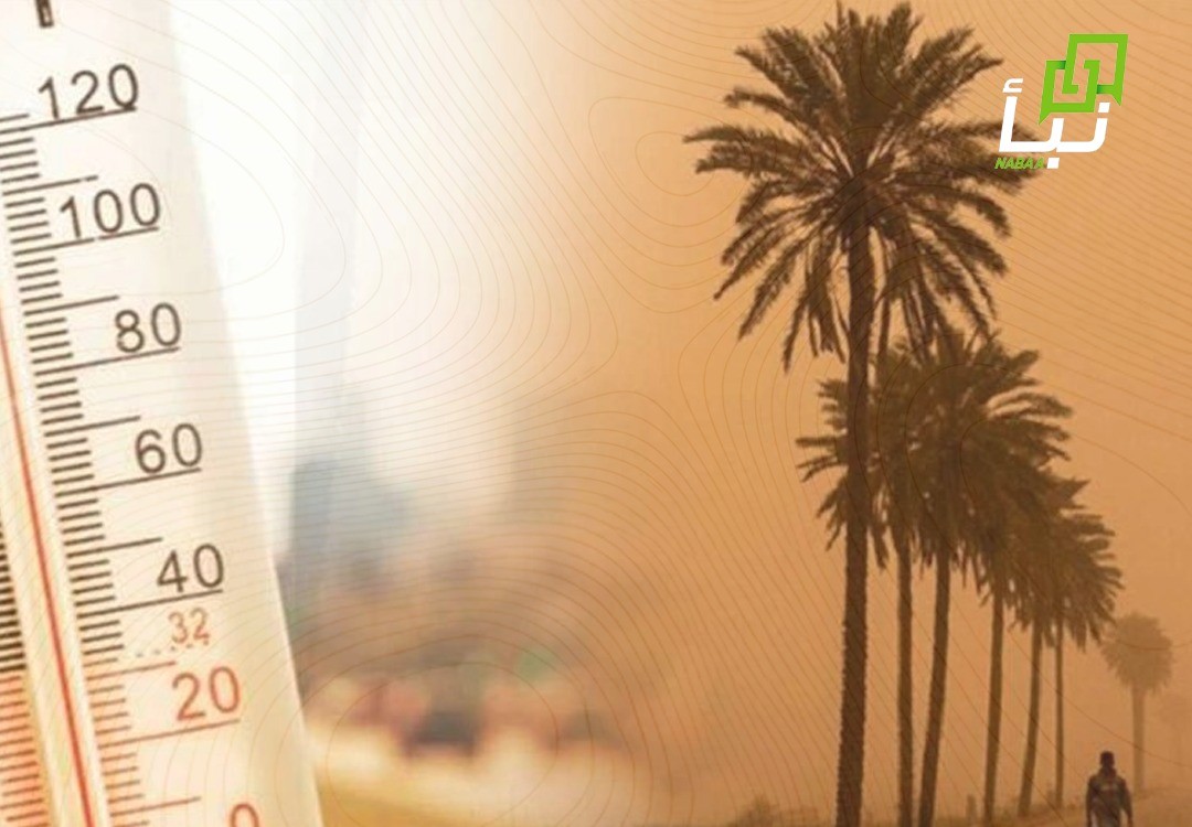 Extreme Heat, Dust Storms and Scattered Rain Expected in Sudan, Meteorology Warns 7 Extreme Heat, Dust Storms and Scattered Rain Expected in Sudan, Meteorology Warns
