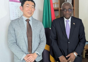 Japanese Firm Plans Expansion of Gold Mining Operations in Sudan