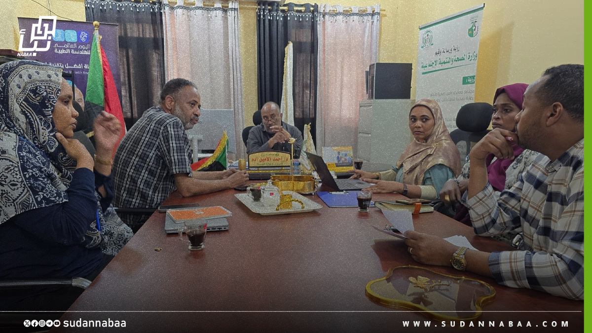 صحة القضارف وصندوق الأمم المتحدة للسكان يبحثان دعم طوارئ الحمل والولادة 10 صحة القضارف وصندوق الأمم المتحدة للسكان يبحثان دعم طوارئ الحمل والولادة